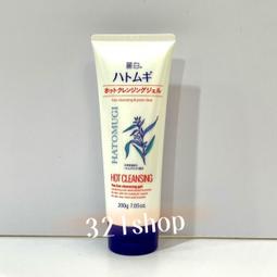 白色感化妝品收納盒輕奢大容量護膚品收納盒防塵梳妝檯置物架 歷史價格詳細信息