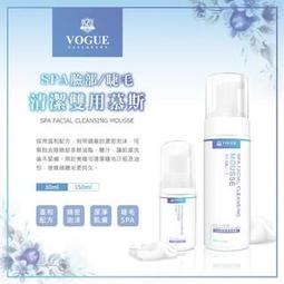 【Vogue Drive】陶彩瓷釉系列旋轉吊飾碟(三款)-32GB 歷史價格詳細信息