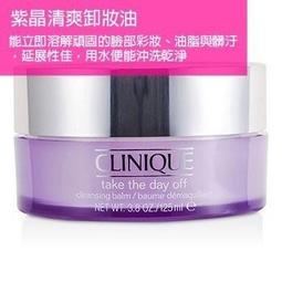 柚子娘娘代購 EVELOM EVELOMKiss修護唇霜 7ml 歷史價格詳細信息