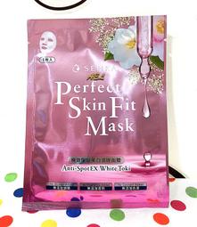 【全新】✿現貨✿ Sukin 保濕噴霧50ml/經典香氛 歷史價格詳細信息