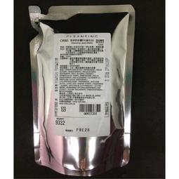 ORBIS 耐高壓電省力型萬能斜口鉗7”190-81 歷史價格詳細信息