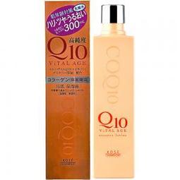 *人人美*KOSE淨白瑩透卸粧潔顏乳190G共3款 歷史價格詳細信息