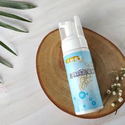 月桃故事館雙人月桃洗手乳DIY加贈防蚊乳2瓶+清涼霜2瓶優惠套票-一套一張 歷史價格詳細信息