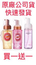 倍斯特 優質 松香 維修助焊劑 松香塊 焊接輔助配件 20克/盒 197-03605 歷史價格詳細信息