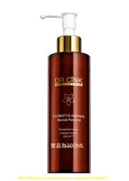 DR.CINK達特聖克 花蜜酵母賦活原生精華露 200ml【新高橋藥局】花蜜露 歷史價格詳細信息