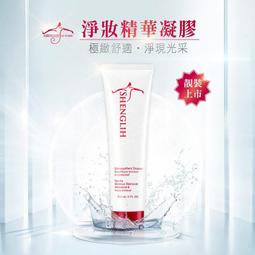 華麗國際精品Valentino 米灰V領摺KASHMIR毛衣背心--十足女人味 歷史價格詳細信息