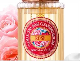 CLAYGE 海泥 洗髮精S&D系列 500ml/罐(任選2入 4入/日本進口/SPA/毛躁髮質/沙龍) 現貨 廠商直送 歷史價格詳細信息