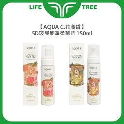 花香5 舒緩平衡 原效洗髮乳-200g 歷史價格詳細信息