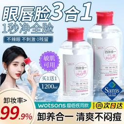 深層按摩 卸妝清潔毛孔 矽膠洗臉刷頭 兼容 飛利浦PHILIPS Sonicare音波電動牙刷 HX / R 系列通用款 歷史價格詳細信息