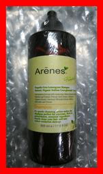 即期品~寶齡富錦 髮細胞頭皮養髮精華液 60ml/【寶齡富錦】髮細胞養髮精華液~效期2024年11月 歷史價格詳細信息