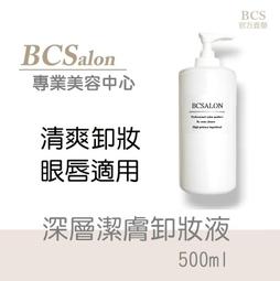 強肌深蹲：美國國家級運動員指導教練親授，全面解析徒手深蹲．槓鈴深蹲．深蹲科學的訓練聖經 歷史價格詳細信息