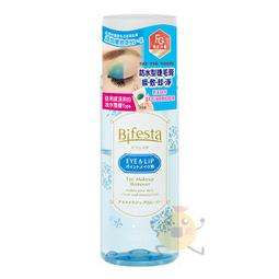 Bifesta 碧菲絲特溫和即淨眼唇卸妝液145ml 卸妝水 卸妝液(官方直營)  現貨 蝦皮直送 歷史價格詳細信息
