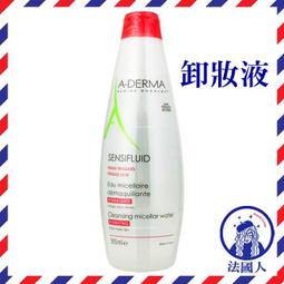 售完勿下【法國人】(BA006) 英國 Bach巴哈 複合花精(高枕無憂)-噴式 20ml 睡眠花精噴霧 歷史價格詳細信息