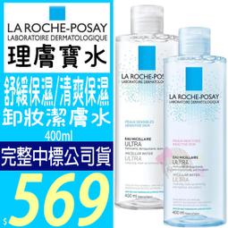 俏皮寶寶 潔膚濕巾-超厚手感10片x 5包一組 (A-201) 歷史價格詳細信息