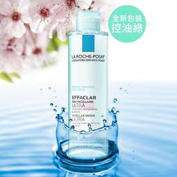 售完 【小桃子藥妝】【LR004】理膚寶水 瞬效收斂控油噴霧 150ml  小藍噴 有現貨 歷史價格詳細信息