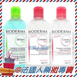 售完【法國人】(LR004-S)理膚寶水 瞬效收斂控油噴霧 50ml 小藍噴 效期2020後 歷史價格詳細信息
