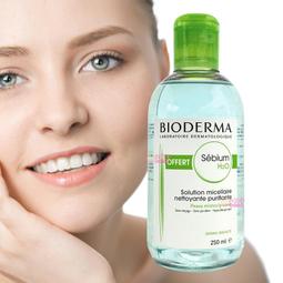 貝妍德素顏霜get it beautyangel aqua水潤亮白beyond素顏霜 歷史價格詳細信息