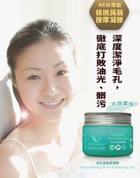 毛主席去安源德化白瓷像陶瓷擺件 的話點和 歷史價格詳細信息