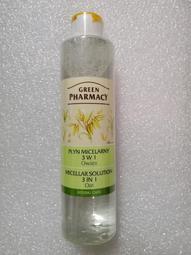 Green Pharmacy草本肌曜 四效潔膚水500ml 2入組 歷史價格詳細信息