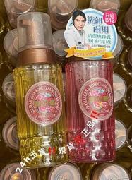 【24H出貨】馬鈴薯切條器 切條器 切薯條器 薯條 番薯 切條 炸物 沙拉 烘焙 烘焙用具 歷史價格詳細信息