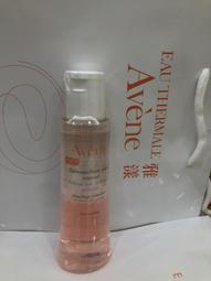 雨晴美粧【杜克 C-Skin 】保濕B5凝膠30ML 歷史價格詳細信息
