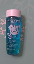 LANCOME 蘭蔻  快速眼唇卸妝液30ml*2入組【專櫃公司貨 超值體驗組合】 歷史價格詳細信息