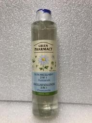 Green Pharmacy草本肌曜洋甘菊卸妝水250ml【康是美】[買1送1][下單1出貨2] 歷史價格詳細信息