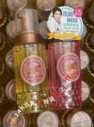 【24H出貨】馬鈴薯切條器 切條器 切薯條器 薯條 番薯 切條 炸物 沙拉 烘焙 烘焙用具 歷史價格詳細信息