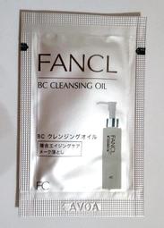 FANCL 芳珂 點點 水玉漾彩包 旅行袋 多功能化妝包 全新 特價 只有一個☆直購↘ ( 不含保養品) 歷史價格詳細信息