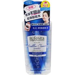 即抗編織大沿草帽女 夏季沙灘子 女夏遮陽帽 防曬大沿帽 可折疊 草帽 防紫外線 海邊太陽帽 歷史價格詳細信息
