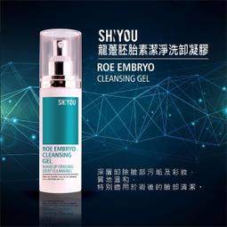 素潔剃鬚刀男士電動刮鬍刀充電式鬍鬚刀電動水洗剃鬍刀生日送男友 歷史價格詳細信息