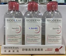 美兒小舖COSTCO好市多代購～KIRKLAND 美國進口全脂鮮乳/鮮奶(1.89公升x2瓶) 歷史價格詳細信息
