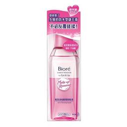 Biore 蜜妮 高效活性眼唇卸妝液(130ml)【小三美日】D069106 歷史價格詳細信息