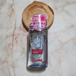 ♛潔娘娘的秘密花園╭＊現貨＊╮日本Kiss me奇士美 花漾美姬睫毛膏缷除液 超防水也能缷 6.6ml 歷史價格詳細信息