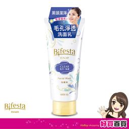 Bifesta 碧菲絲特溫和即淨眼唇卸妝液145ml 卸妝水 卸妝液(官方直營)  現貨 蝦皮直送 歷史價格詳細信息