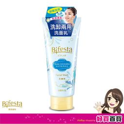 Bifesta 碧菲絲特溫和即淨眼唇卸妝液145ml 卸妝水 卸妝液(官方直營)  現貨 蝦皮直送 歷史價格詳細信息