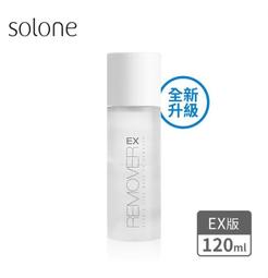 岡山戀香水~Solone 大藝術家玩色修容刷-F03~優惠價:230元 歷史價格詳細信息