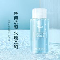 【AV1情趣】現貨 抖音新潮網紅毛絨貓耳髮箍 狐狸耳朵髮飾 拍照用貓佣髮箍 飾品配件L2022 歷史價格詳細信息