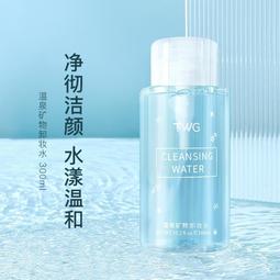 【TWG Tea】皇家烏龍茶茗茶禮物組(手工純棉茶包 15包/盒+果醬+計量銀匙) 歷史價格詳細信息