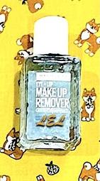 MAYBELLINE媚比琳輕柔眼唇卸妝液70ml 歷史價格詳細信息