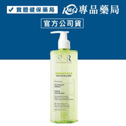 SVR 法國詩芙雅 SOS舒效乾癢噴霧 40ml/瓶 (正版公司貨) 專品藥局 歷史價格詳細信息