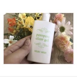 現貨 日本????????帶回 CANMAKE棉花糖蜜粉 美肌粉餅 歷史價格詳細信息