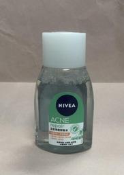 ~現貨~5GPP【髮量加量版】時尚百搭 捲髮 一片式 啞光高溫絲 接髮片 梨花 波浪 新娘假髮 造型 中長 髮片 歷史價格詳細信息