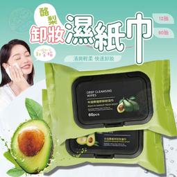 【艾米】秋冬USA雙層夾棉寵物衣服 狗狗衣服/貓咪衣服/狗衣服/貓衣服/兩腳衣/寵物背心/寵物衣/狗衣/貓衣/寵物服 歷史價格詳細信息