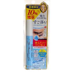 kiss睫毛夾可攜式一夾即翹新手女持久定型眼睫毛卷翹器廣角向日葵 歷史價格詳細信息