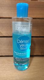 巴黎Evoluderm金燦激光髮芯精華乳 200ml 歷史價格詳細信息