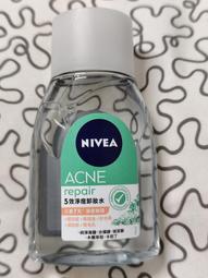 妮妮泰國清邁手工銀925純銀戒指男女士款個性復古葉子指環~玲瓏心飾 歷史價格詳細信息