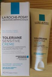 ◎化身小舖◎理膚寶水全面修復霜100ML巴黎新包裝 歷史價格詳細信息