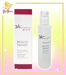 摩韻mory天鵝頸4d迷你按摩頸枕直營 歷史價格詳細信息