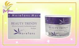 摩韻mory天鵝頸4d迷你按摩頸枕直營 歷史價格詳細信息